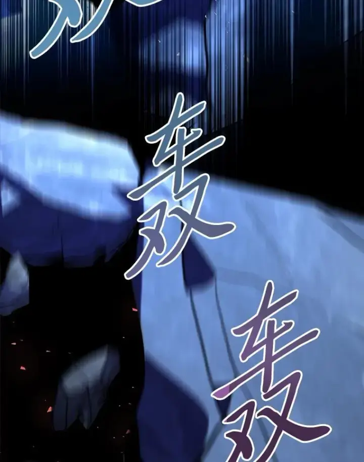 《有才能的魔法师》89.大闹弗瑞图143