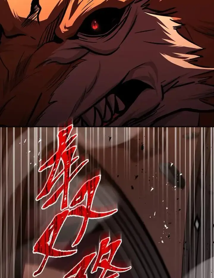 《有才能的魔法师》89.大闹弗瑞图92