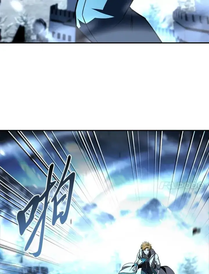 《有才能的魔法师》90.闯入精神世界图100
