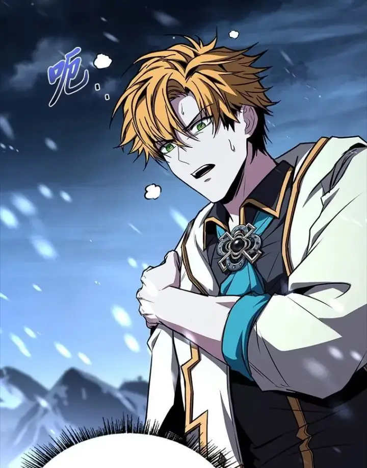 《有才能的魔法师》90.闯入精神世界图148