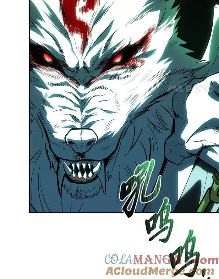 《有才能的魔法师》90.闯入精神世界图21