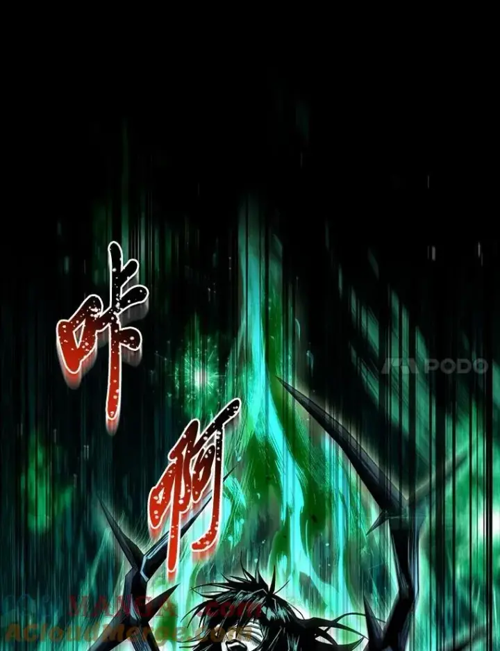 《有才能的魔法师》90.闯入精神世界图57