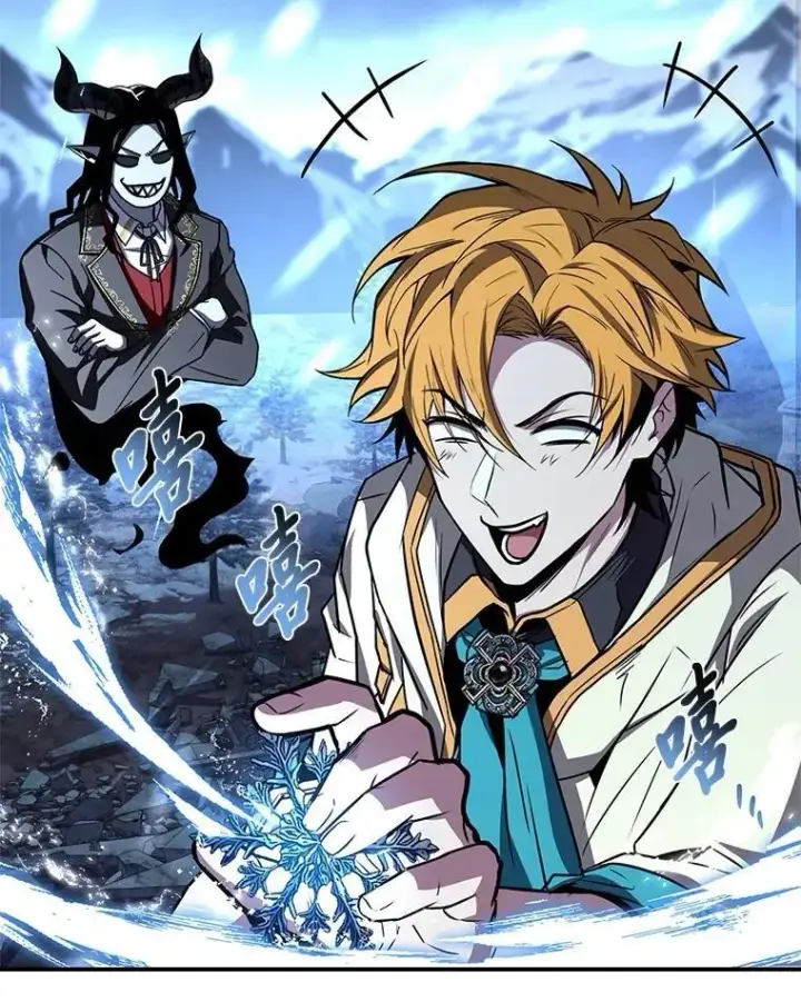 《有才能的魔法师》90.闯入精神世界图68