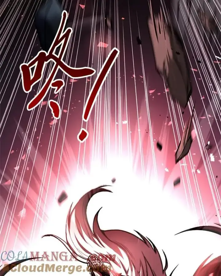 《有才能的魔法师》90.闯入精神世界图9