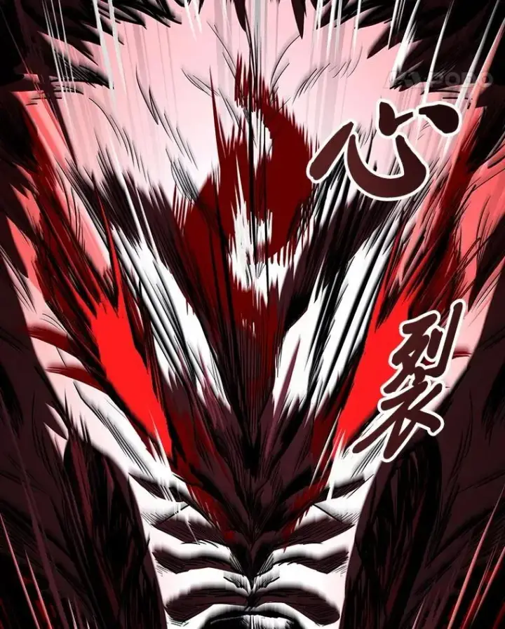 漫画《有才能的魔法师》91.决战血尾王第103张图