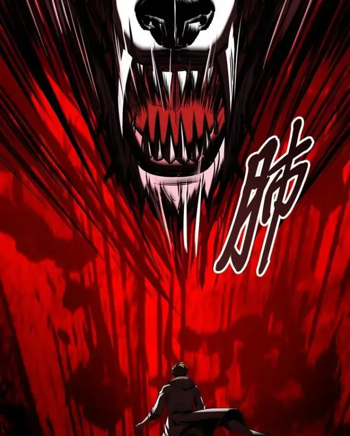 漫画《有才能的魔法师》91.决战血尾王第104张图