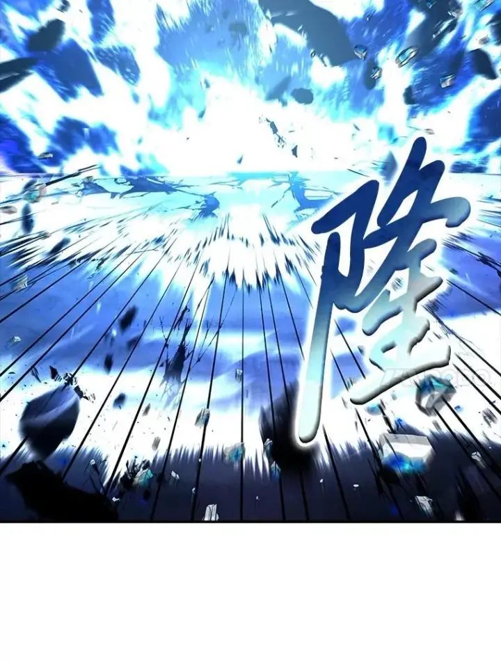 漫画《有才能的魔法师》91.决战血尾王第126张图