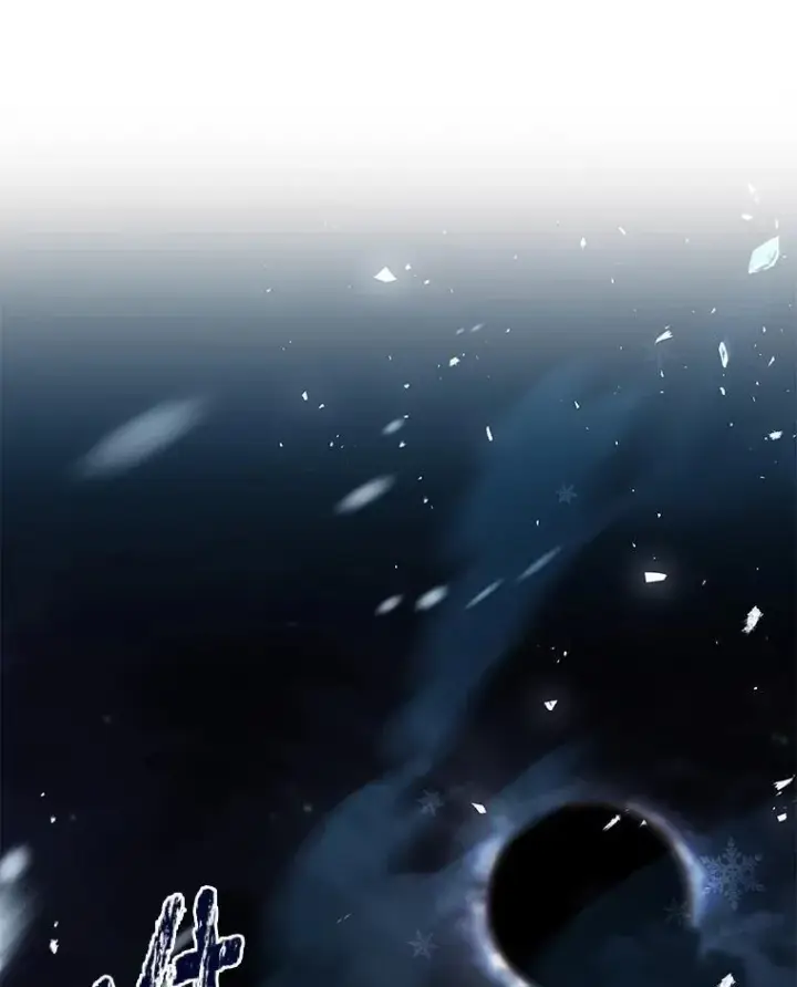 漫画《有才能的魔法师》91.决战血尾王第127张图