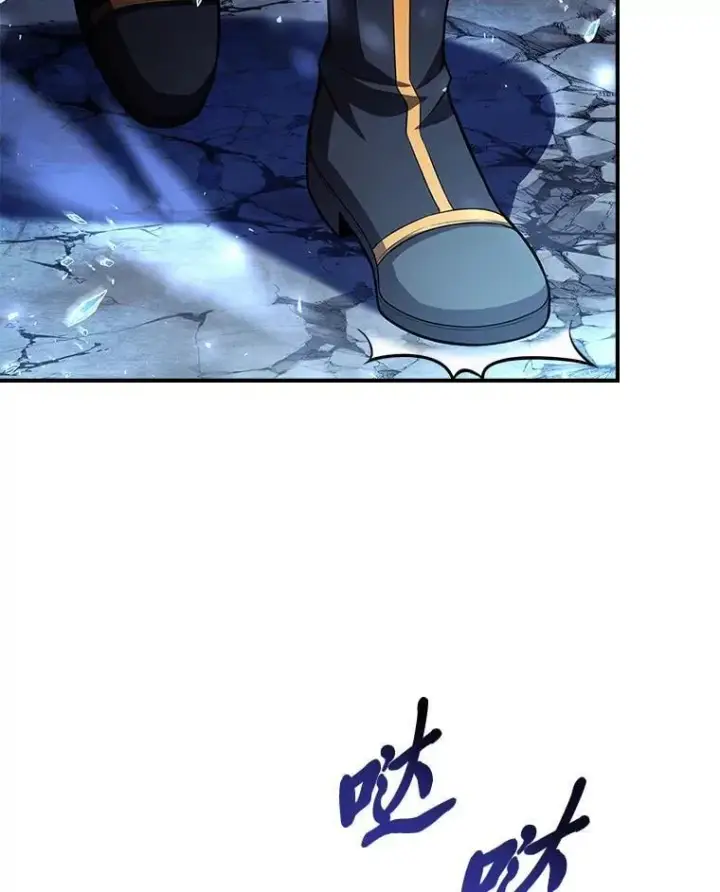 漫画《有才能的魔法师》91.决战血尾王第131张图