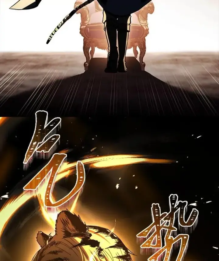 漫画《有才能的魔法师》91.决战血尾王第36张图
