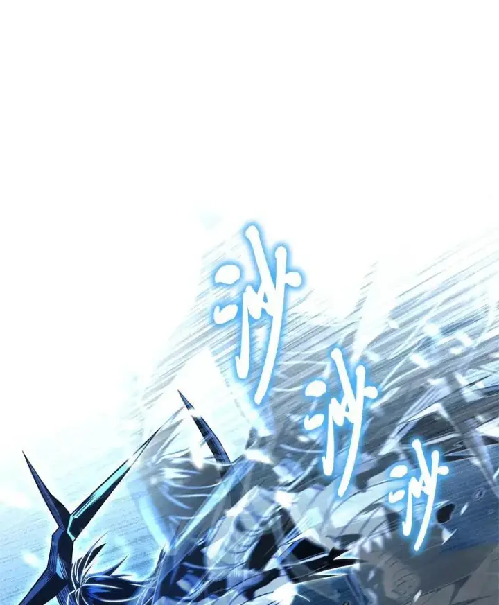 《有才能的魔法师》92.严寒的心愿图100