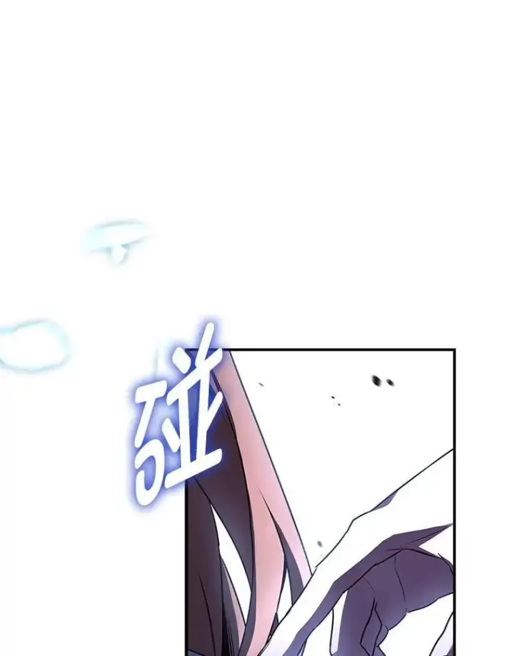 《有才能的魔法师》92.严寒的心愿图104
