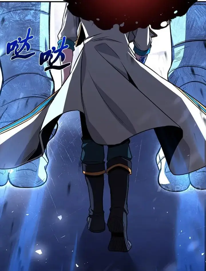 《有才能的魔法师》92.严寒的心愿图14