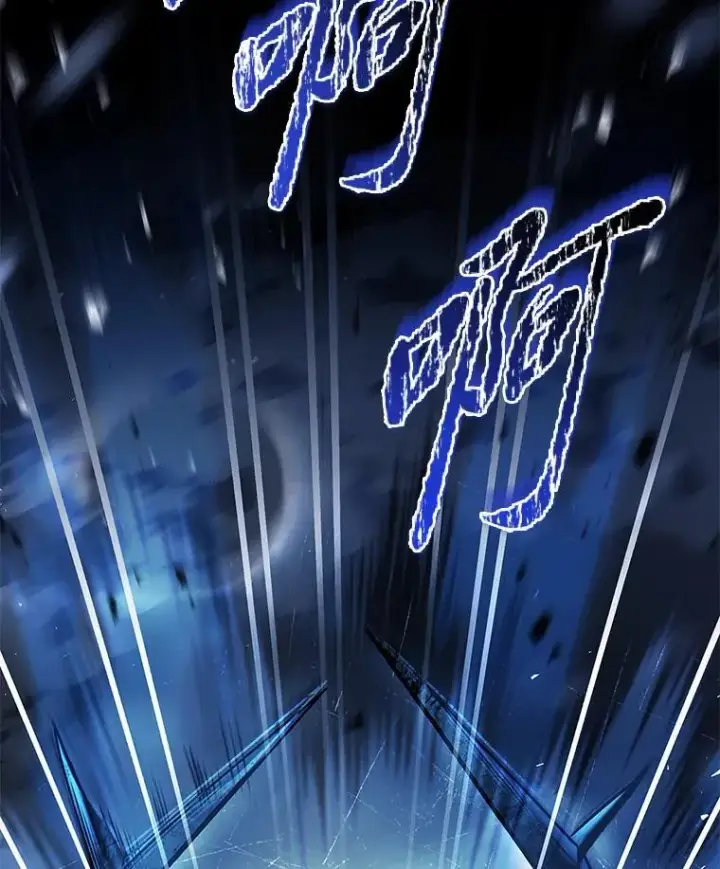 《有才能的魔法师》92.严寒的心愿图2