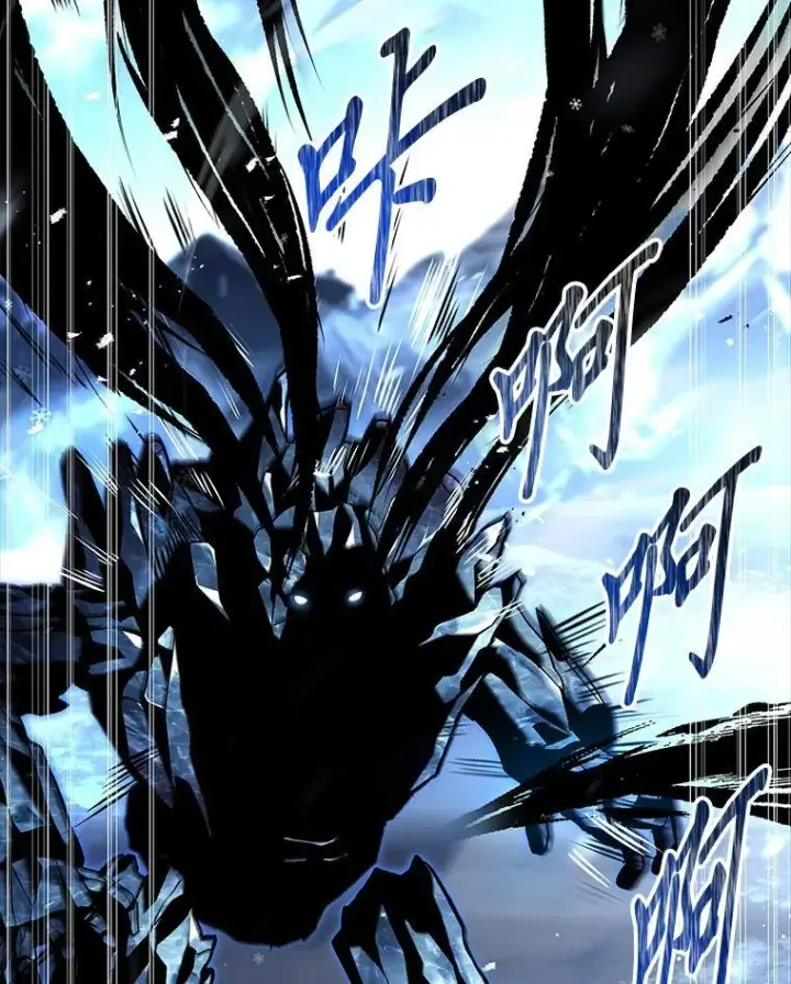 《有才能的魔法师》92.严寒的心愿图59
