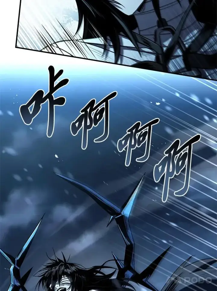 《有才能的魔法师》92.严寒的心愿图81