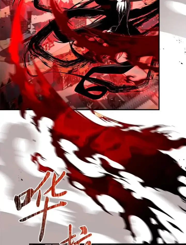 《有才能的魔法师》93.放手一搏图106