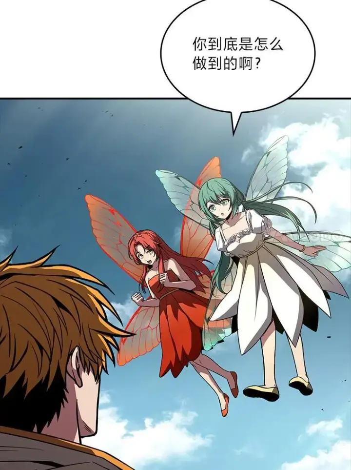 《有才能的魔法师》93.放手一搏图17
