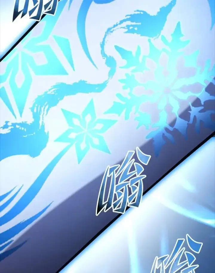 《有才能的魔法师》94.大胆威胁祖先图108