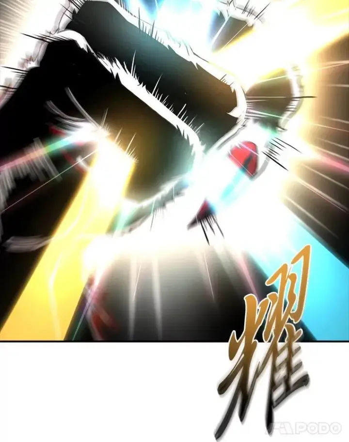 《有才能的魔法师》94.大胆威胁祖先图110