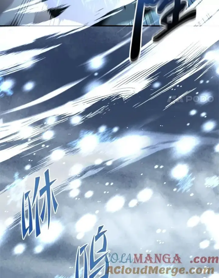 《有才能的魔法师》94.大胆威胁祖先图113