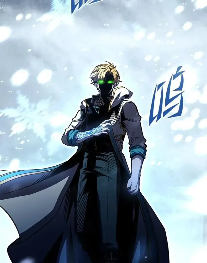 《有才能的魔法师》94.大胆威胁祖先图114