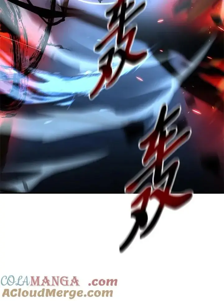 《有才能的魔法师》94.大胆威胁祖先图125