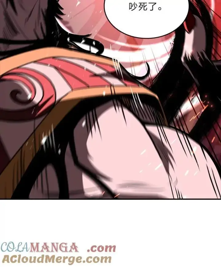 《有才能的魔法师》94.大胆威胁祖先图145