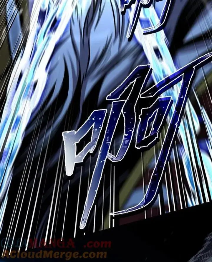 《有才能的魔法师》94.大胆威胁祖先图149