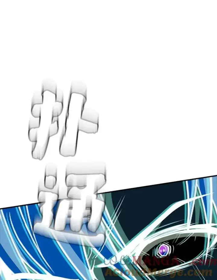 《有才能的魔法师》94.大胆威胁祖先图21