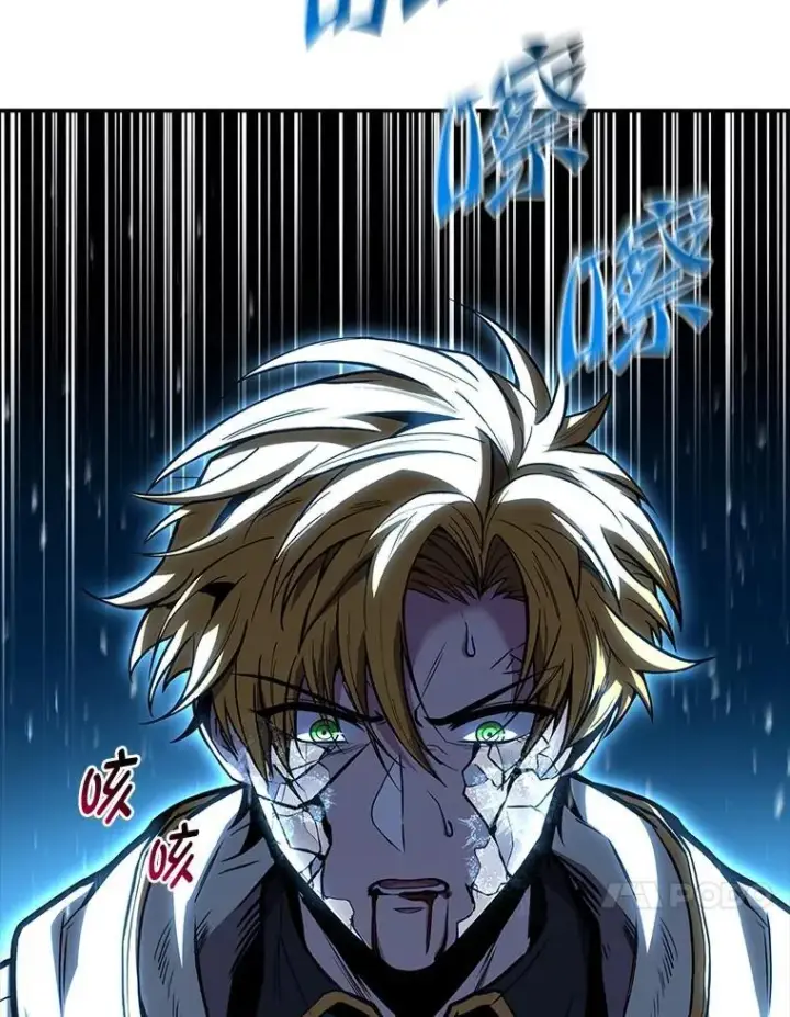《有才能的魔法师》94.大胆威胁祖先图23