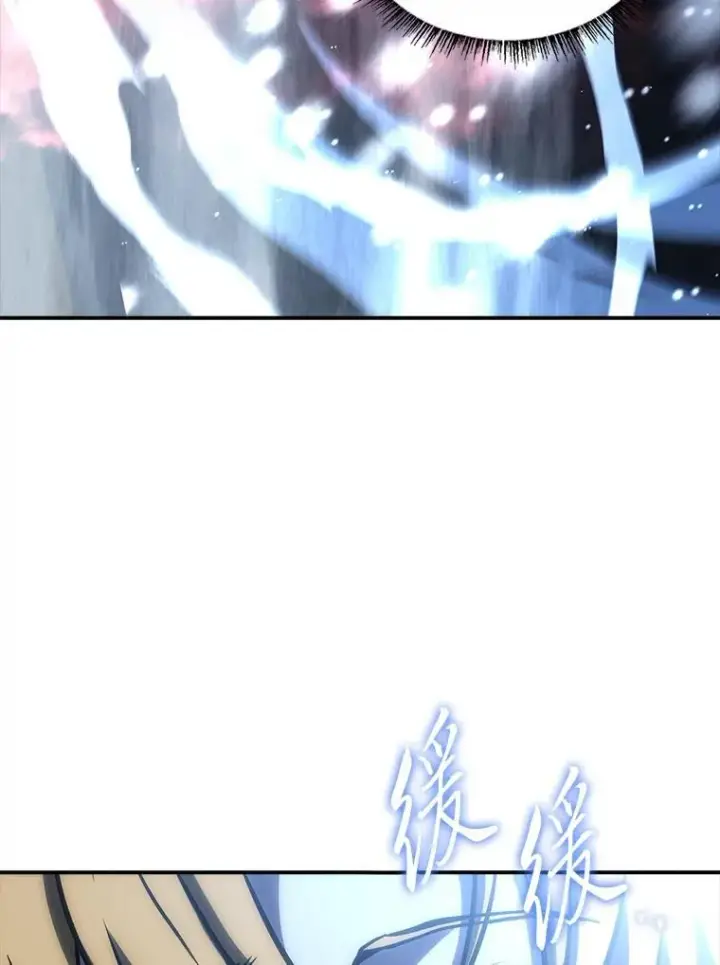 《有才能的魔法师》94.大胆威胁祖先图28