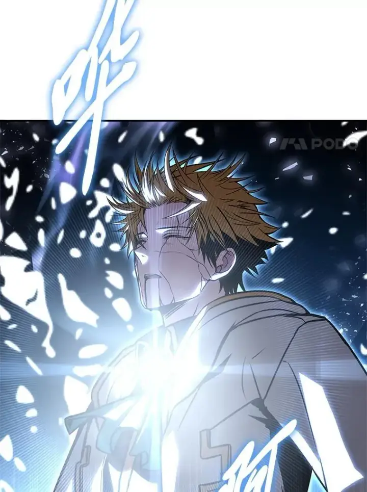 《有才能的魔法师》94.大胆威胁祖先图30