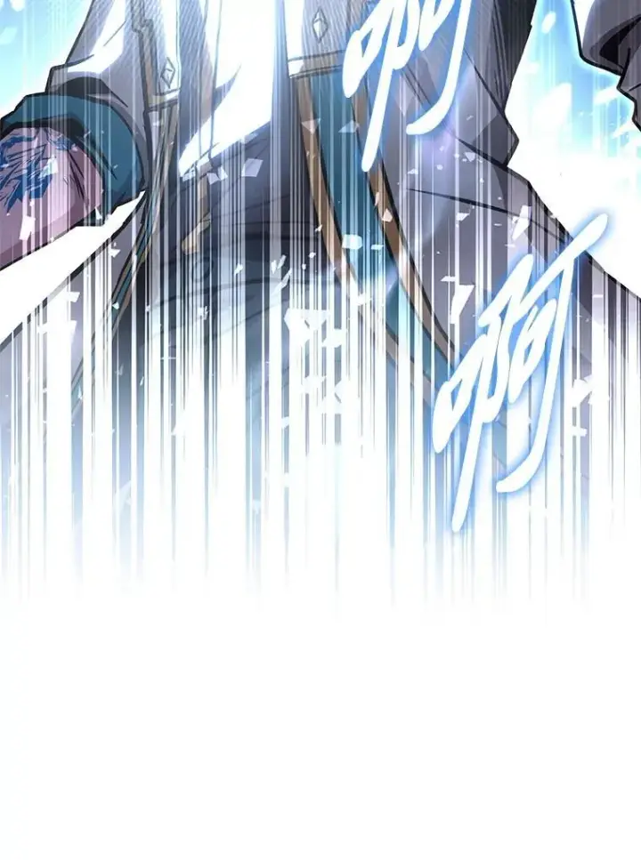 《有才能的魔法师》94.大胆威胁祖先图31
