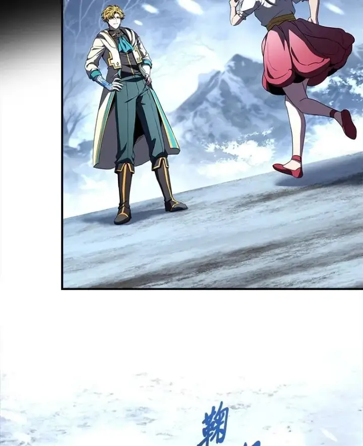 《有才能的魔法师》94.大胆威胁祖先图52