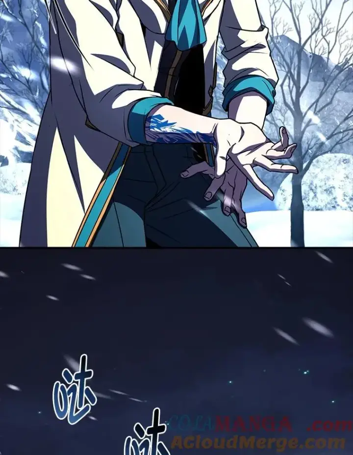 《有才能的魔法师》94.大胆威胁祖先图69
