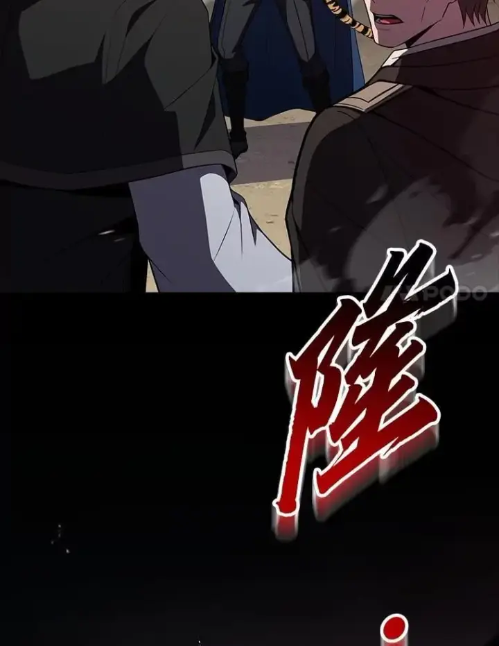 《有才能的魔法师》95.绝处逢生图117