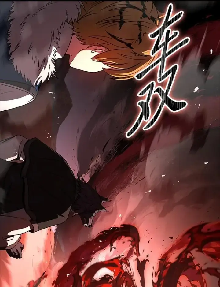 《有才能的魔法师》95.绝处逢生图134