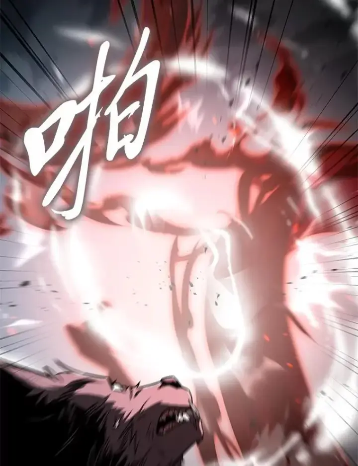 《有才能的魔法师》95.绝处逢生图138