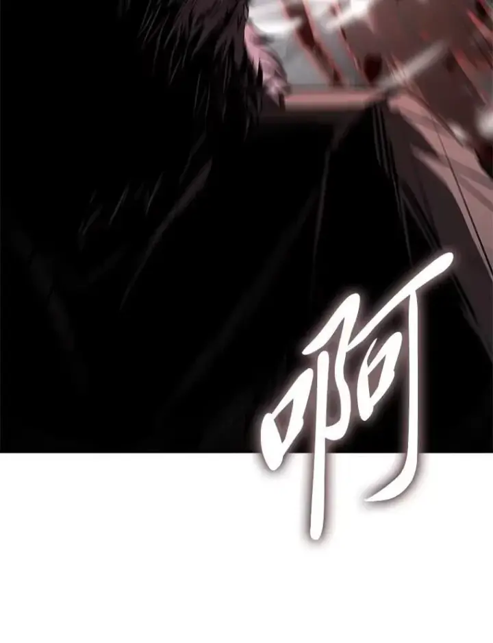 《有才能的魔法师》95.绝处逢生图139
