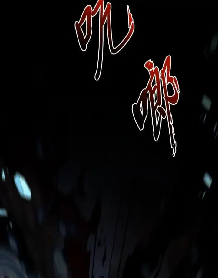《有才能的魔法师》95.绝处逢生图17