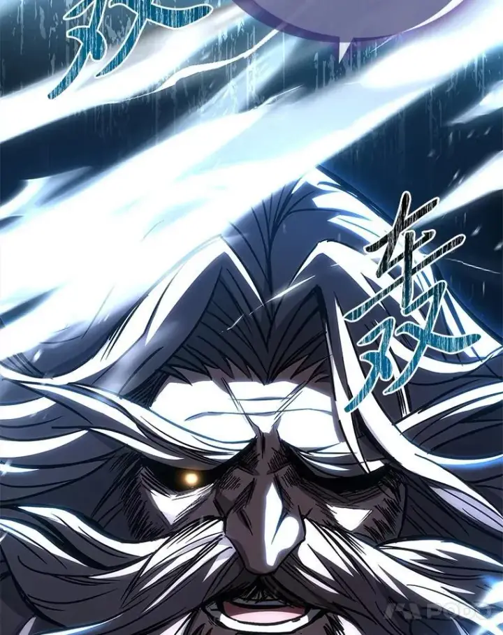 《有才能的魔法师》95.绝处逢生图172