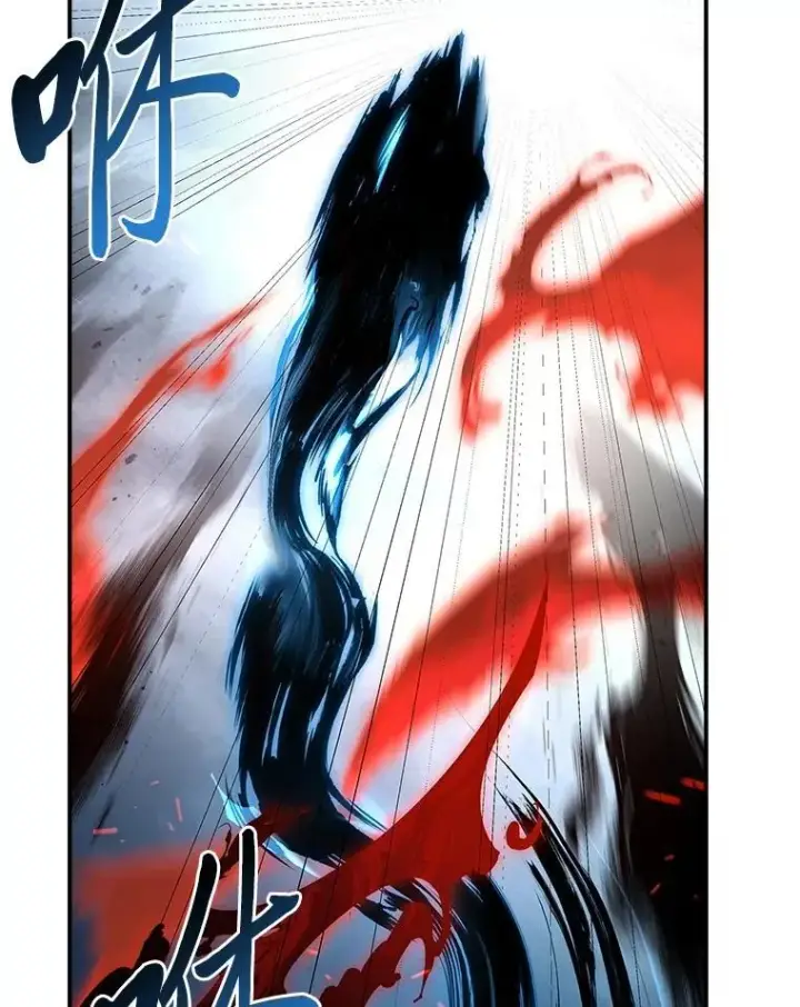 《有才能的魔法师》95.绝处逢生图45