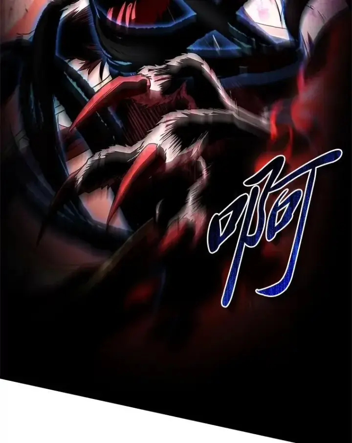 《有才能的魔法师》95.绝处逢生图49