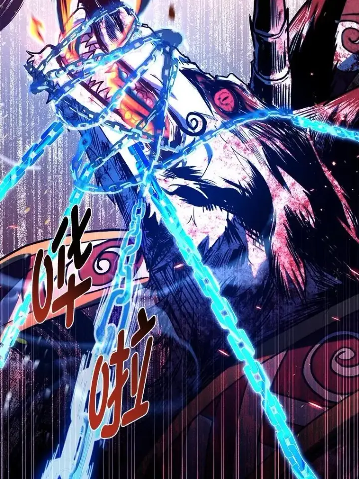 《有才能的魔法师》95.绝处逢生图5