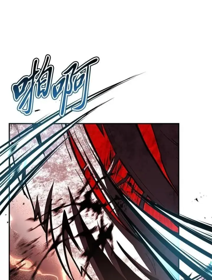 《有才能的魔法师》95.绝处逢生图73