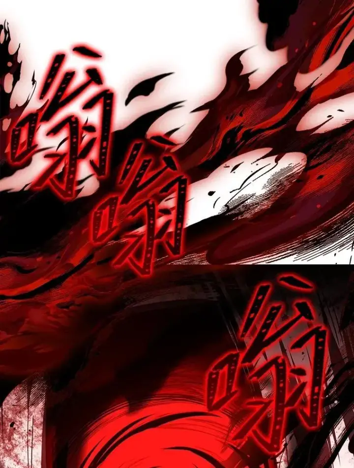 《有才能的魔法师》95.绝处逢生图77