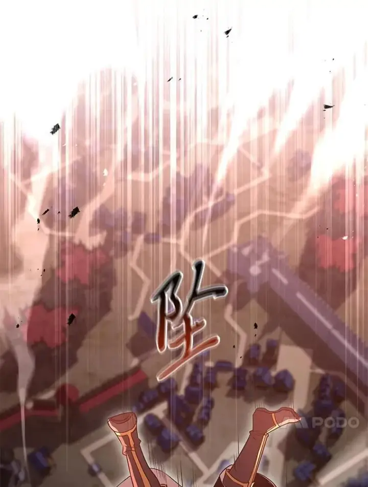 《有才能的魔法师》95.绝处逢生图84