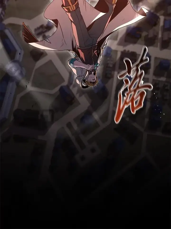 《有才能的魔法师》95.绝处逢生图85
