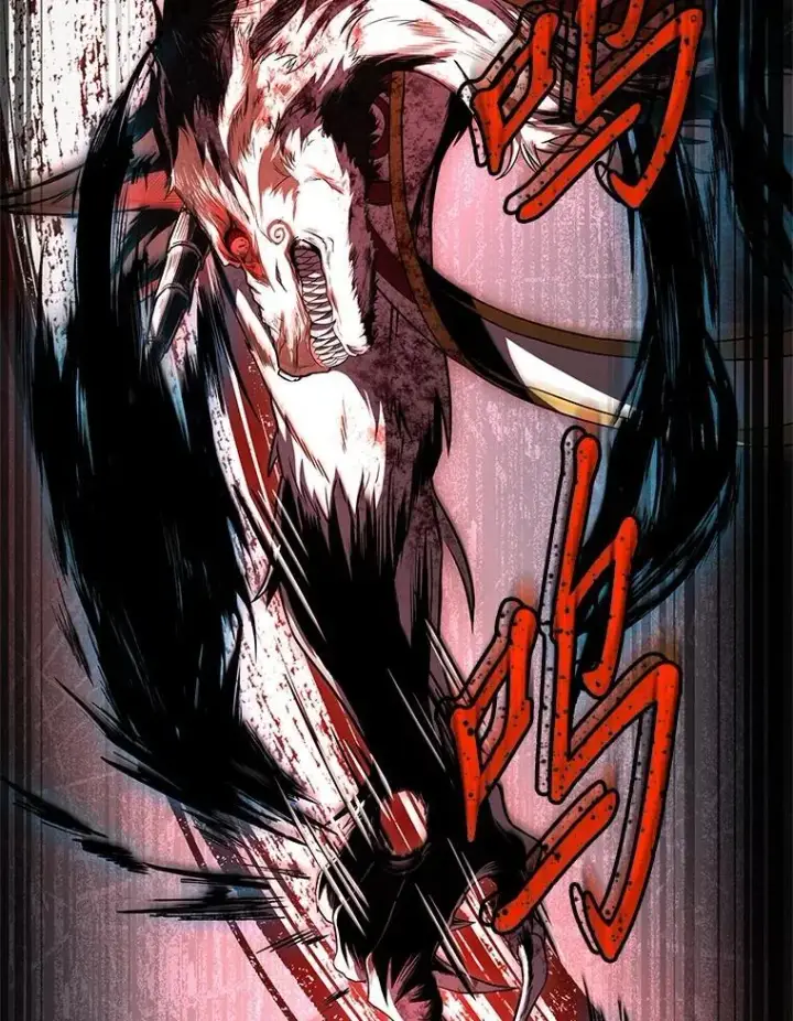 《有才能的魔法师》95.绝处逢生图87